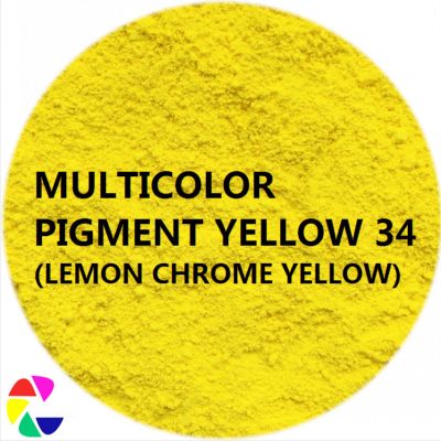 PY 34 A Lemon Chrome Yellow